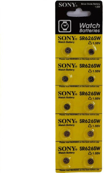 wrist watch cell price