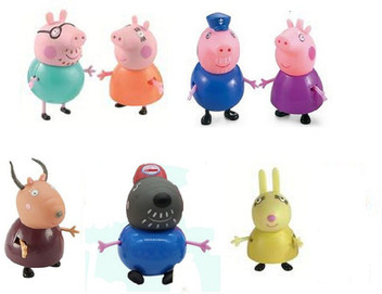 peppa pig flipkart