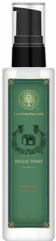 Forest Essentials Facial Cleanser Sandalwood Orange Peel Face Wash Price In India Buy Forest Essentials Facial Cleanser Sandalwood Orange Peel Face Wash Online In India Reviews Ratings Features The release year is unknown. forest essentials facial cleanser sandalwood orange peel face wash