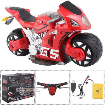 remote control bike flipkart