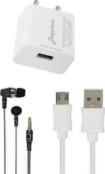 Deepsheila Wall Charger Accessory Combo For Xiaomi Redmi Note 4x Price In India Buy Deepsheila Wall Charger Accessory Combo For Xiaomi Redmi Note 4x Online At Flipkart Com