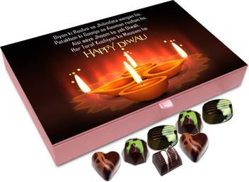 Chocholik Diwali Gift Happy Diwali Folks Chocolate Box 12pc Truffles Price In India Buy Chocholik Diwali Gift Happy Diwali Folks Chocolate Box 12pc Truffles Online At Flipkart Com