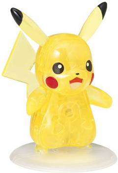 Beverly Pokemon Xy Crystal 3d Pikachu Pokemon Xy Crystal 3d Pikachu Buy Pikachu Toys In India Shop For Beverly Products In India Flipkart Com
