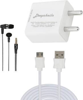 Deepsheila Wall Charger Accessory Combo For Samsung Galaxy J1 Ace Duos Price In India Buy Deepsheila Wall Charger Accessory Combo For Samsung Galaxy J1 Ace Duos Online At Flipkart Com