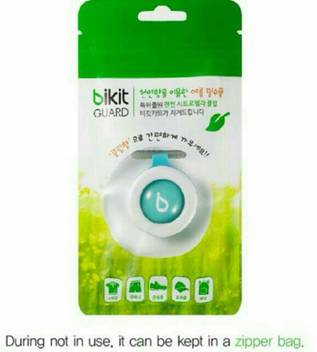 Fashionoma Bikit Guard Buy Baby Care Products In India Flipkart Com