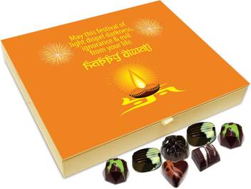 Chocholik Diwali Gift Box May The Festival Of Diwali Dispel Darkness From Your Life Chocolate Box 20pc Truffles Price In India Buy Chocholik Diwali Gift Box May The