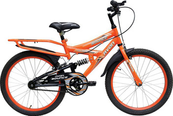 best avon cycle