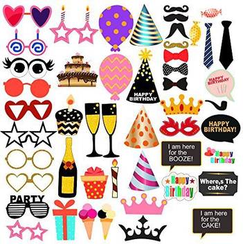 Party Propz Photobooth Props Pack Of 50 Happy Birthday Party