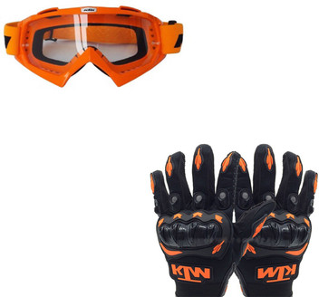 ktm gloves flipkart