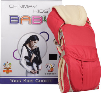 chinmay kids baby carrier