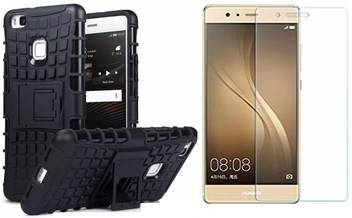 S Hardline Case Accessory Combo For Huawei P9 Lite Price In India Buy S Hardline Case Accessory Combo For Huawei P9 Lite Online At Flipkart Com