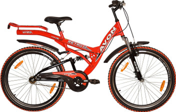 avon cycle for boy