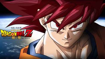 Dragon Ball Z Battle Of Gods On Fine Art Paper Hd Quality