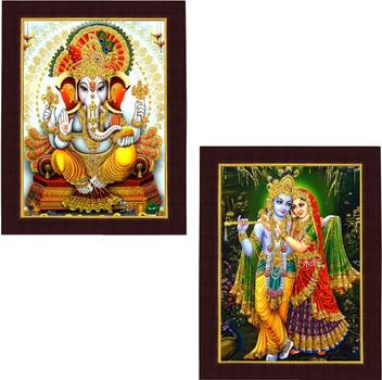 Shree Sai Ganesh Ji And Radha Krishna Beautiful Fiber Glass Wall Hanging Combo Digital Reprint 14 Inch X 11 Inch Painting Price In India Buy Shree Sai Ganesh Ji And Radha