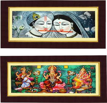Shree Sai Radha Krishan Ji And Laxmi Ji Ganesh Ji Saraswati Ji Beautiful Fiber Glass Wall Hanging Combo Digital Reprint 8 07 Inch X 17 71 Inch Painting Price In India Buy Shree