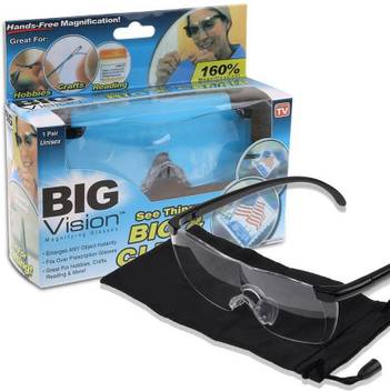 Logicinside High Quality Big Vision 2 5x Magnifying Glass Price In