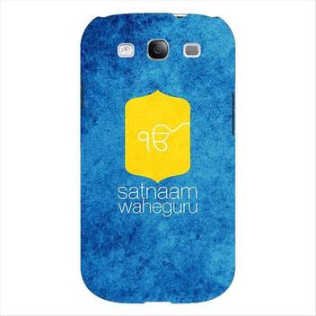 Printman Back Cover For Samsung Galaxy Grand Neo Gt I9060 Printman Flipkart Com