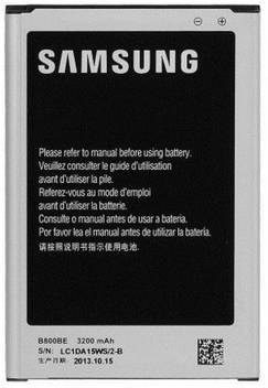 Samsung Mobile Battery For Samsung Galaxy Note 3 Price In India