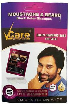 Vcare Moustache And Beard Black Price In India Buy Vcare Moustache And Beard Black Online In India Reviews Ratings Features Flipkart Com I will discuss the features of each product and tell more about their pros and. vcare moustache and beard black