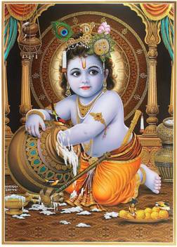 Wall Poster Golden Art Work Of Bal Krishna Rolled Paper Print Religious Posters In India Buy Art Film Design Movie Music Nature And Educational Paintings Wallpapers At Flipkart Com Shop from a wide range of radha krishna paintings online in india. wall poster golden art work of bal