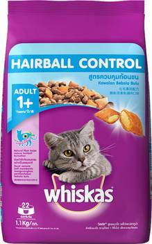 Whiskas Adult 1 Year Hairball Control Tuna Chicken 1 1 Kg Dry
