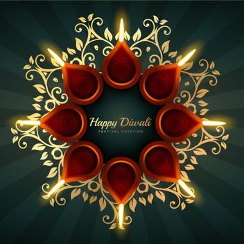 Poster Happy Diwali Poster Diwali Wall Posters Diwali Poster
