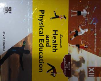 Saraswati Health And Physical Education Class Xii Buy Saraswati