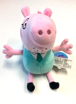 miniso pig stuff toy