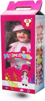my lovely baby doll