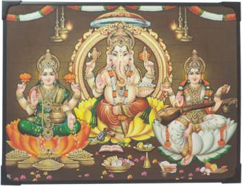 R S Exports Lord Ganesh Lakshmi And Saraswati Photo Frame 29 Cm X 22 5 Cm X 1 Basant panchami saraswati lakshmi ayudha puja, goddess png clipart. inr