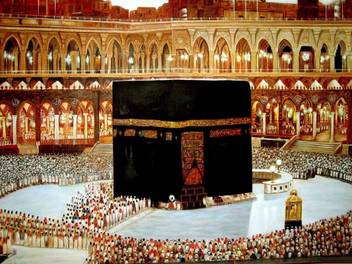 Poster Religious Makka Madina On Fine Art Paper 13x19 Fine Art