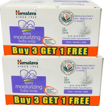 himalaya extra moisturizing baby soap 75g