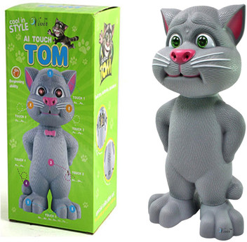 talking tom toy flipkart