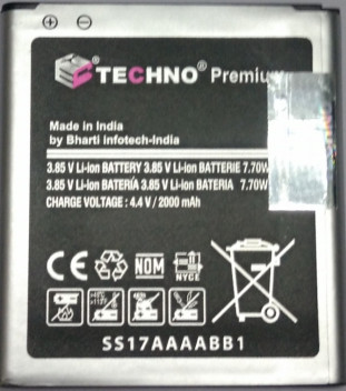 samsung gear battery price