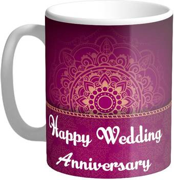 Mugs4you Wedding Anniversary Abstract Design Coffee Glossy Finish Vibrant Print 400 Ml Capacity Multicolor Ceramic Mug Price In India Buy Mugs4you Wedding Anniversary Abstract Design Coffee Glossy Finish Vibrant Print