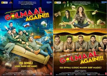 Golmaal Again Price In India Buy Golmaal Again Online At Flipkart Com Download full movie golmaal 4 (2017). inr