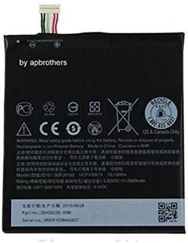 Htc Mobile Battery For Htc Htc Desire 820 826 Bopf6100 2600 Mah Price In India Buy Htc Mobile Battery For Htc Htc Desire 820 826 Bopf6100 2600 Mah Online At Flipkart Com