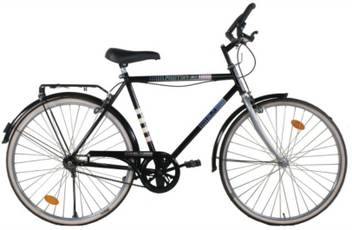 Bsa Photon 26 T Hybrid Cycle City Bike Price In India Buy Bsa Photon 26 T Hybrid Cycle City Bike Online At Flipkart Com