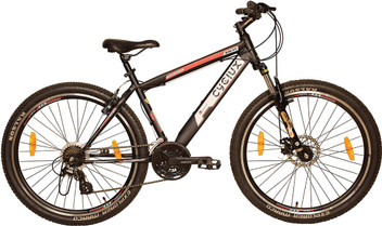 avon 21 gear cycle price