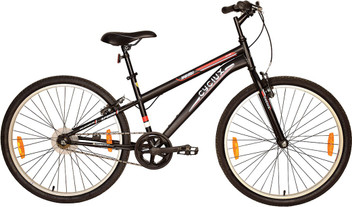 cyclux cycle price