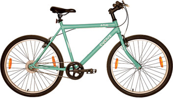 avon cycle flipkart