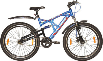 Avon gutts 26