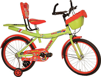 avon balloon cycle price
