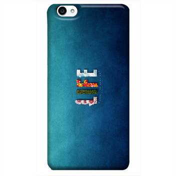 Cold War Back Cover For Vivo V5s Cold War Flipkart Com