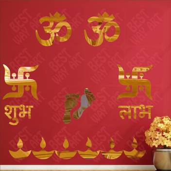 Best Decor Large Best Decor Om Swastik Golden Pack Of 14 Acrylic