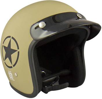 Speedyriders Isi Certified Guardian Open Face Helmet Matte Desert Storm Color For Royal Enfield Motorbike Helmet Buy Speedyriders Isi Certified Guardian Open Face Helmet Matte Desert Storm Color For Royal Enfield Royal enfield trail bike from haywards uk. speedyriders isi certified guardian open face helmet matte desert storm color for royal enfield motorbike helmet