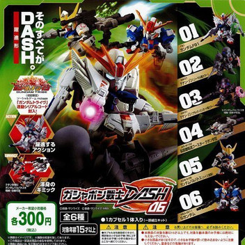 buy gashapon