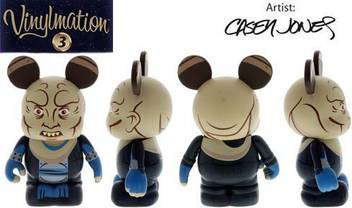Disney Vinylmation 3 Figure Star Wars Series 3 Bib Fortuna Cute