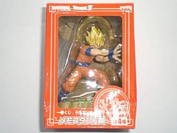Banpresto Most Lottery Dragon Ball Z Rebirth Edited Memo Stand