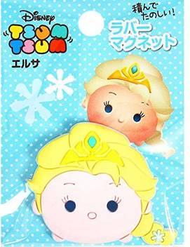Sanrio Disney Anna And The Snow Queen Rubber Magnet Elsa Disney Anna And The Snow Queen Rubber Magnet Elsa Buy Disney Toys In India Shop For Sanrio Products In India
